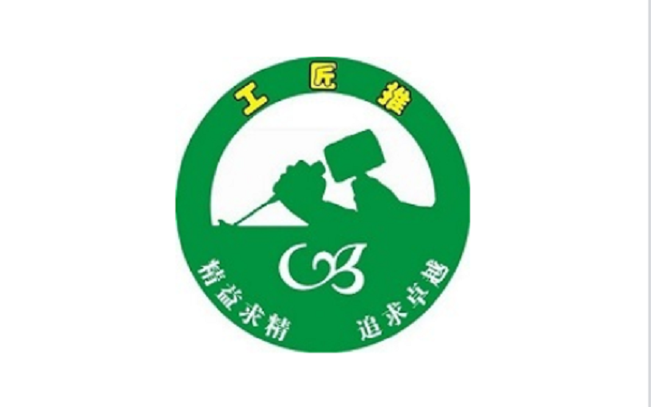 河南地推