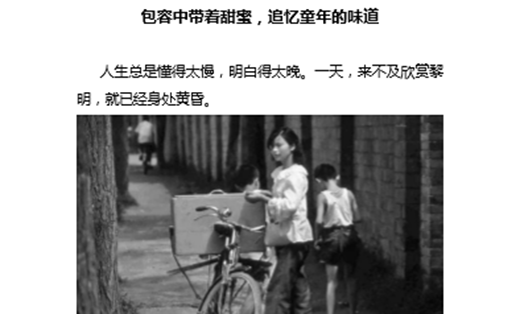 49808a78-ec4c-45ce-9002-f592fa309c5b