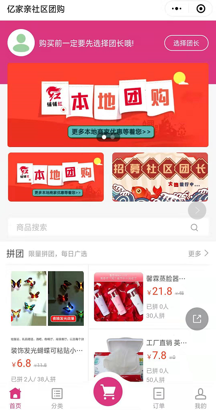 艾優(yōu)尚網(wǎng)絡(luò)