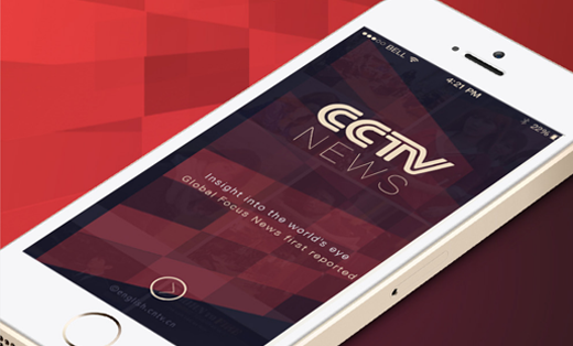 CCTV NEWS 設(shè)計(jì)