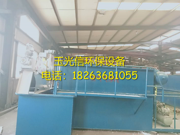 玉光信環(huán)?？萍? loading=
