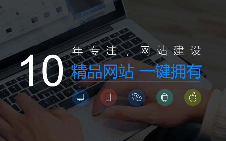 微在云商