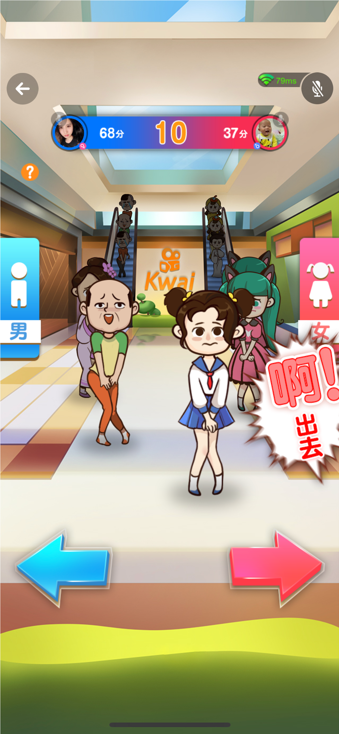 北京掌上新城游戲技術(shù)有限公司