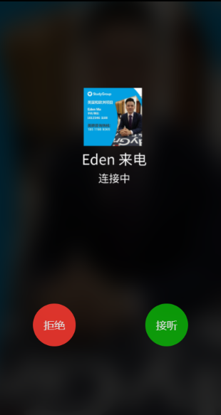 易玩狗 Eventgooo