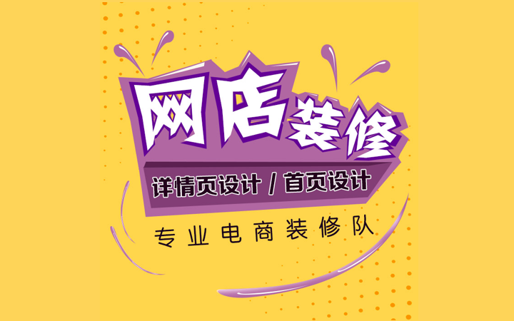 風(fēng)揚(yáng)創(chuàng)想
