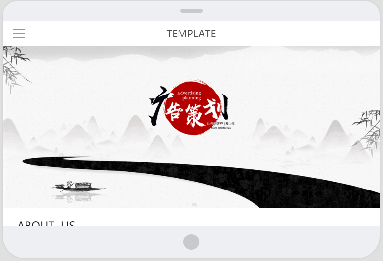 <hl>HTML5</hl>自適應(yīng)<hl>網(wǎng)站</hl><hl>建設(shè)</hl>高端企業(yè)<hl>網(wǎng)站</hl>響應(yīng)式<hl>網(wǎng)站</hl>制作<hl>網(wǎng)站</hl><hl>模板</hl>