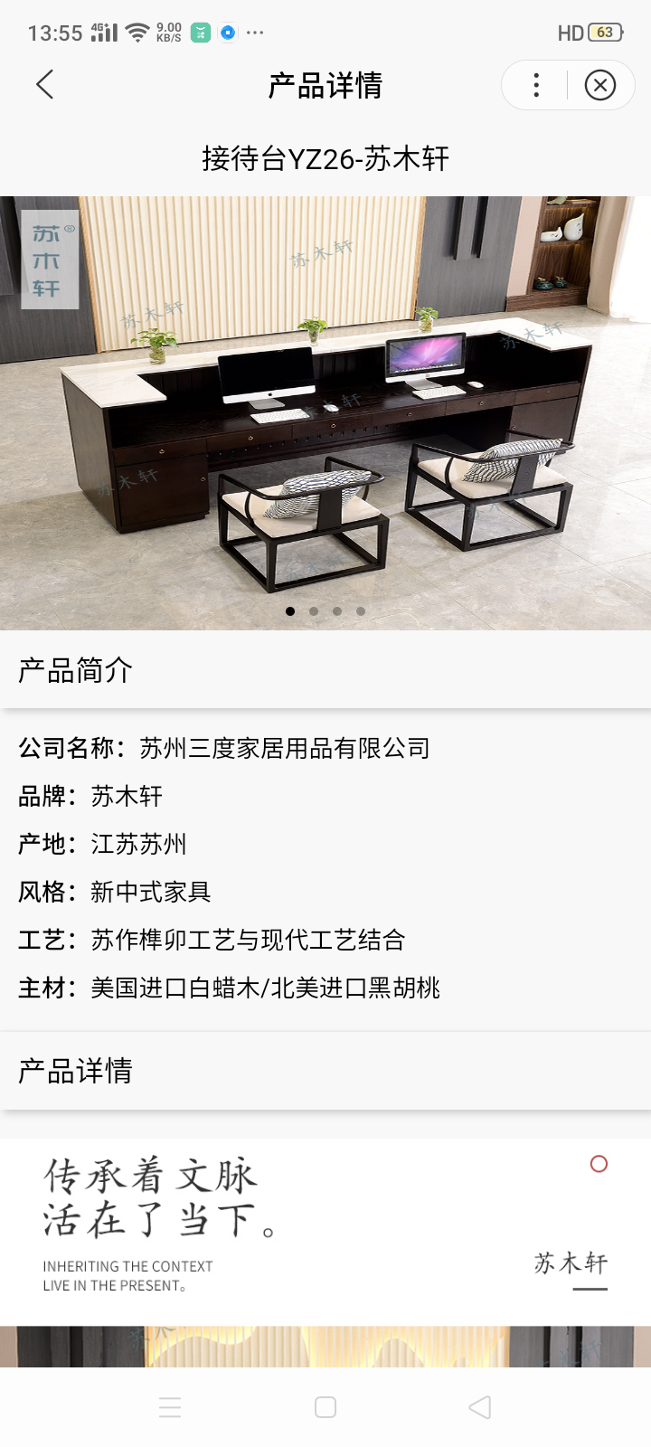 銅陵奇跡網(wǎng)絡(luò)