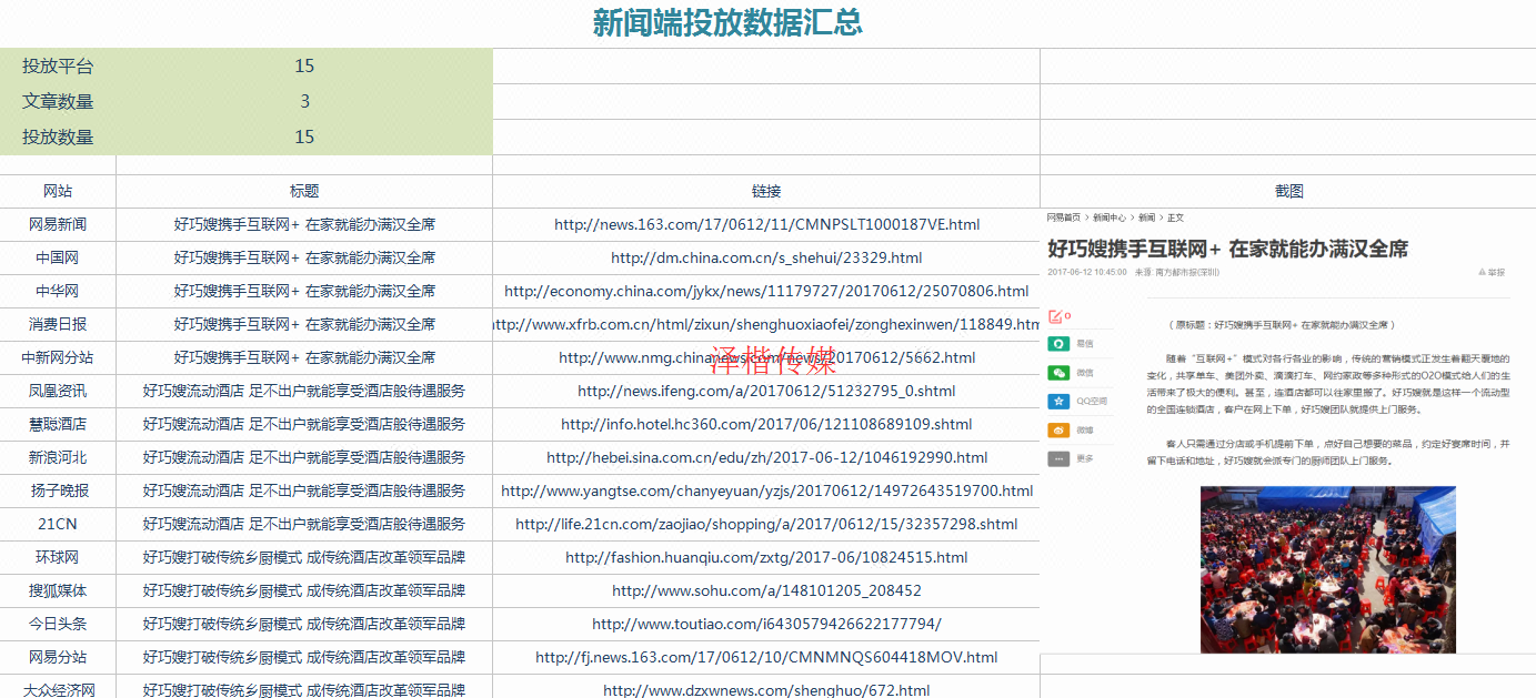ddcae4dd-63f4-46c4-adb2-6c294b6457ff