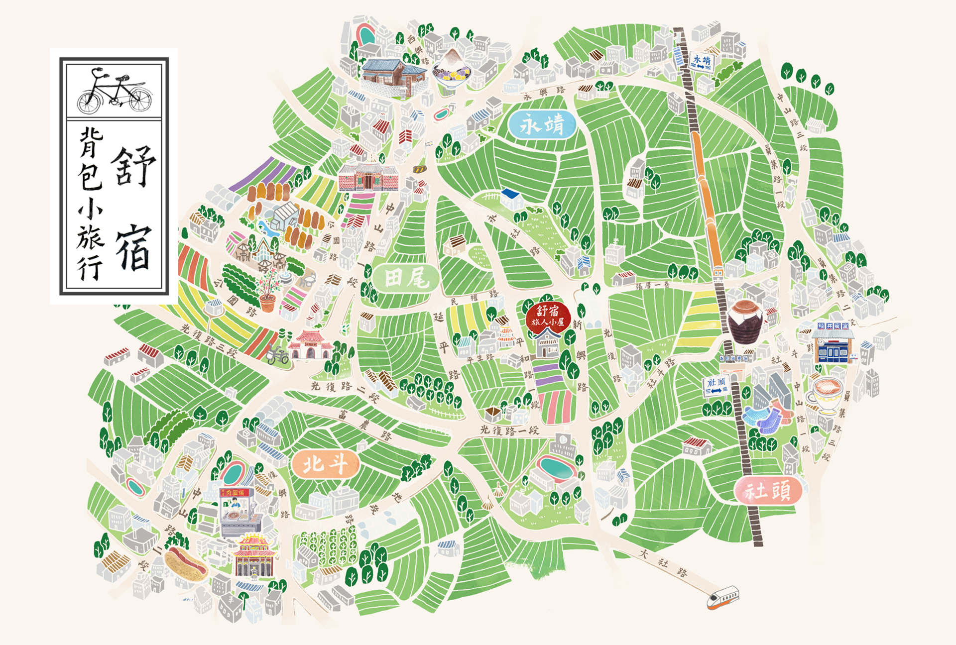 手绘地图插画设计