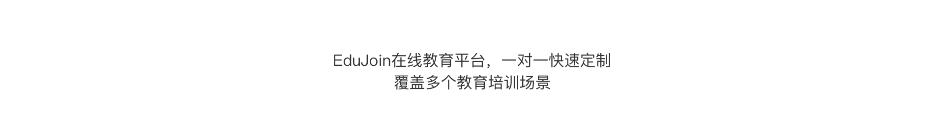悅商東方-國家高新技術(shù)企業(yè)