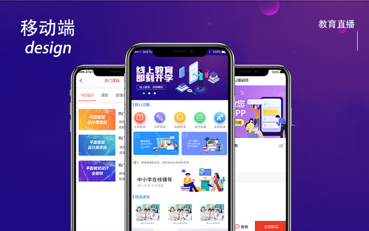 上海聞崢-國(guó)家企業(yè)