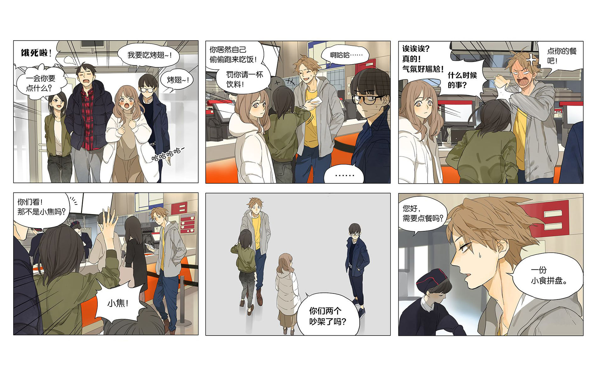 物流軟件測(cè)試外包公司有哪些(軟件測(cè)試外包都是短期的嗎)