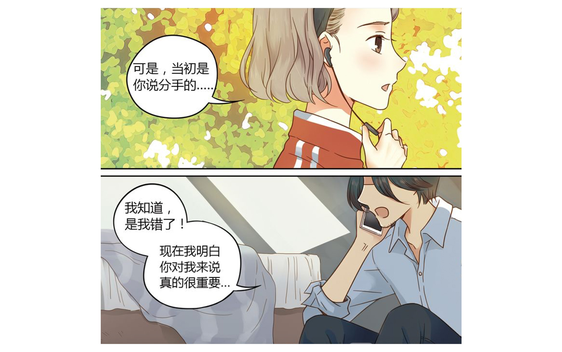 物流軟件測(cè)試外包公司有哪些(軟件測(cè)試外包都是短期的嗎)