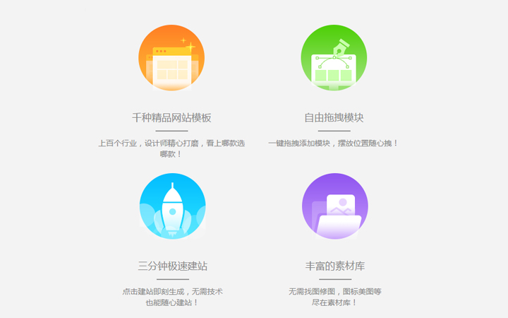 文納網(wǎng)絡(luò)科技