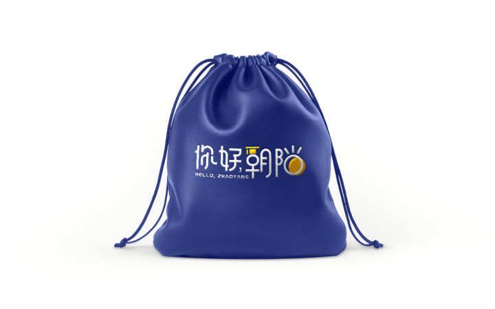 威威品牌設(shè)計(jì)-7年實(shí)體公司