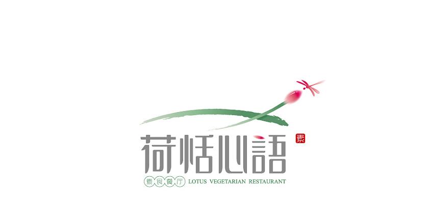 圣熙品牌設計-7年實體店