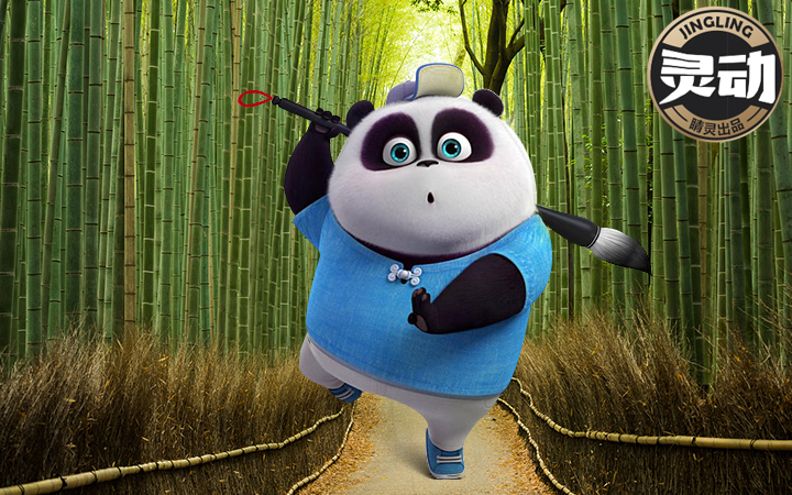 睛靈品牌定制丨創(chuàng)始于2009