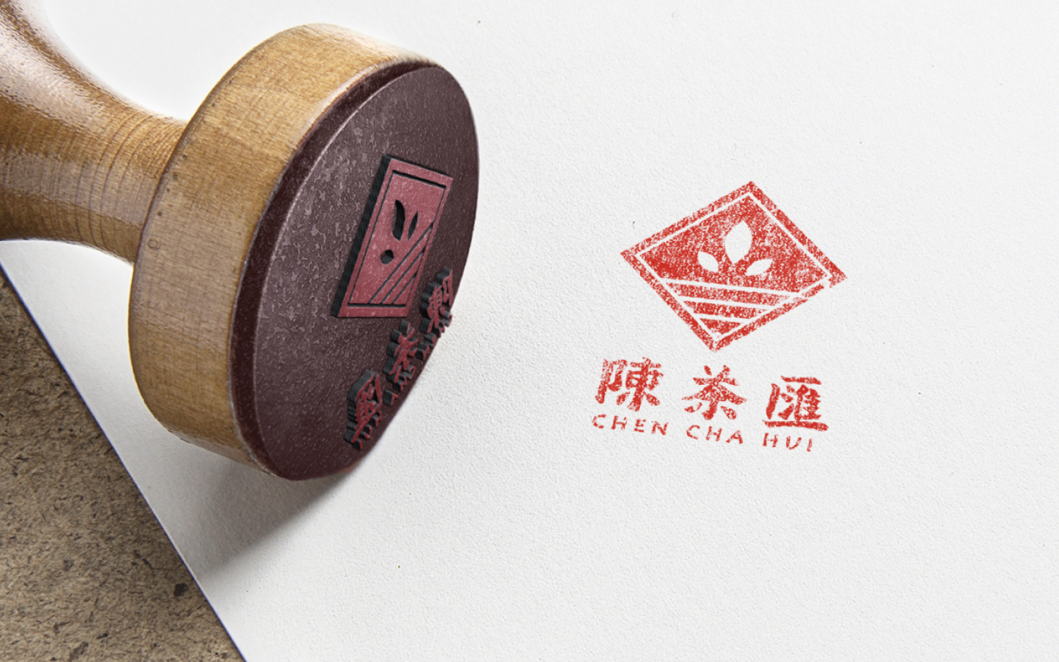 九色鹿品牌设计