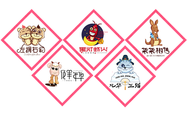 趣拉奇QULACHI品牌設(shè)計