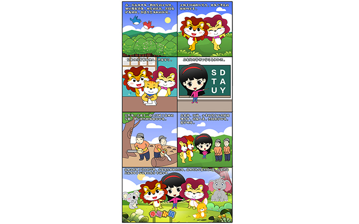 趣拉奇QULACHI品牌設(shè)計(jì)