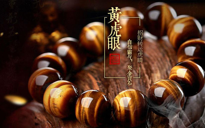 光榮網(wǎng)絡(luò)光榮文創(chuàng)
