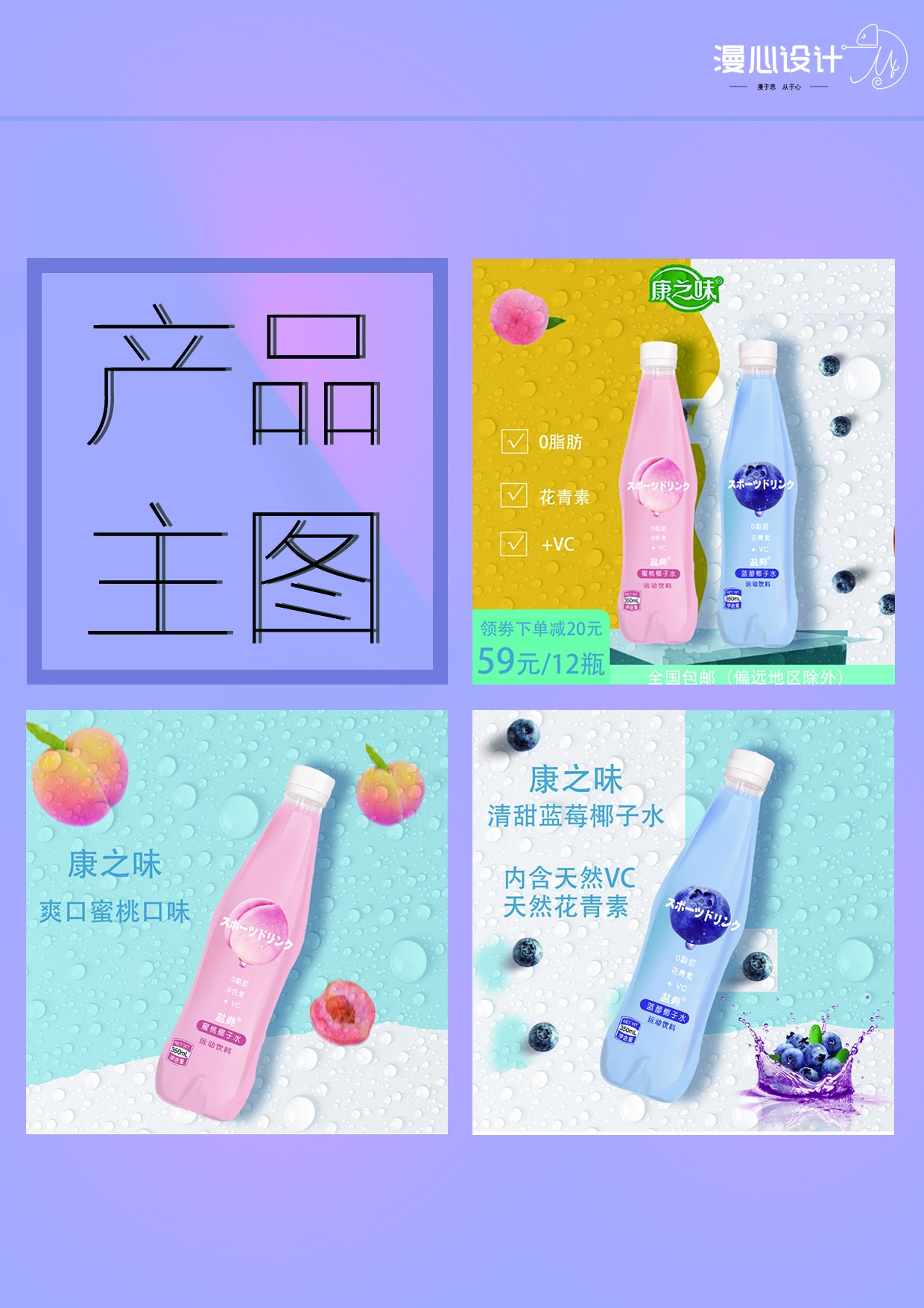 歐小拉