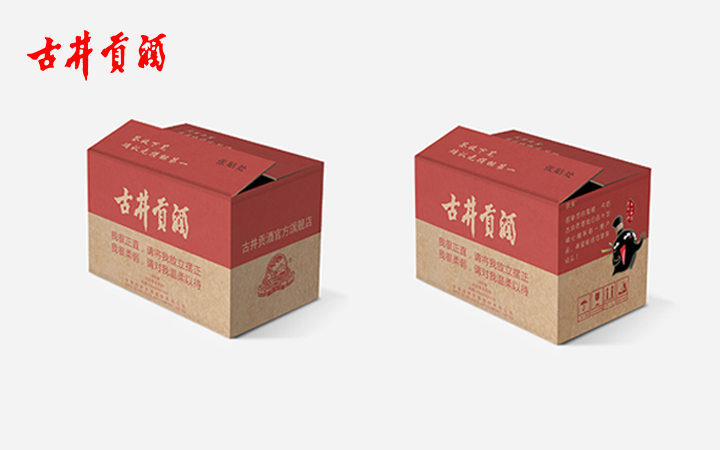 尖尖上创意-8年品质设计