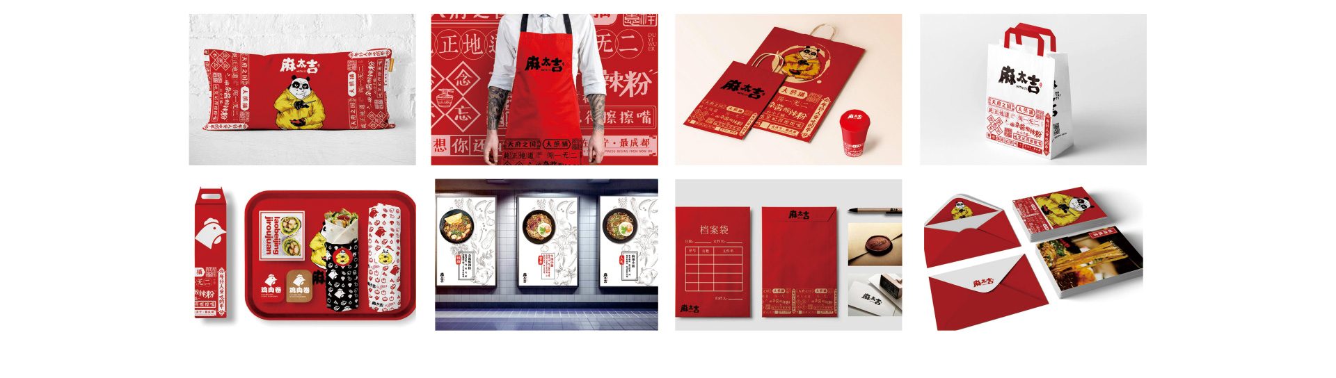 變革品牌設(shè)計(jì)-15年實(shí)體公司