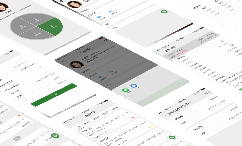 哈哈水電-裝修APP-app開發(fā)-APP開發(fā)-APP定制