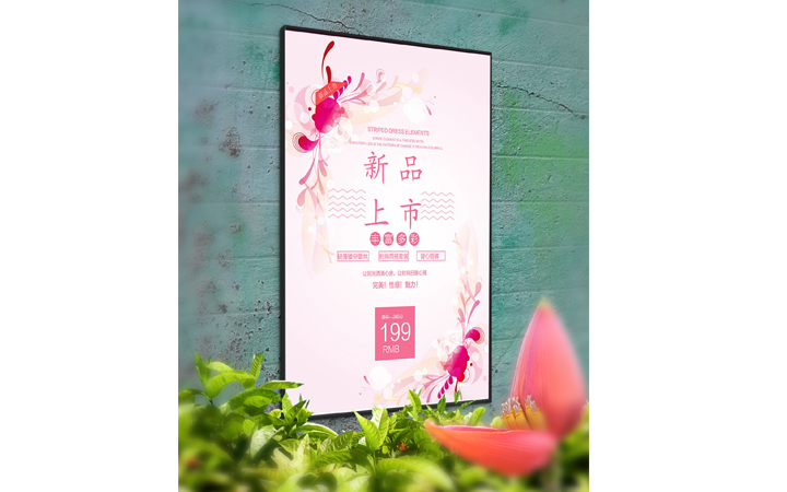 知行 設(shè)計