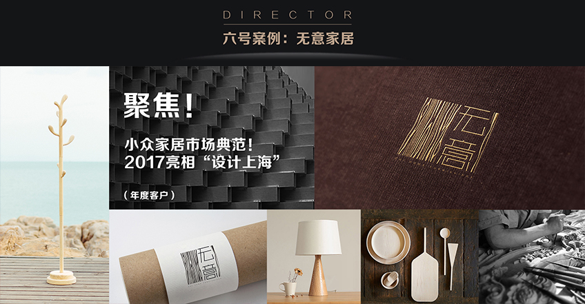 婴儿童食用品牌市场营销策划全案,磨牙棒奶瓶