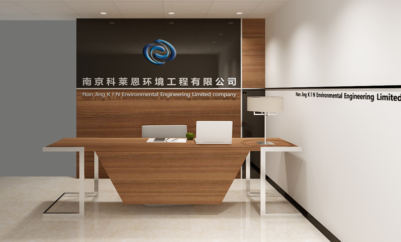 公司形象墙设计方案 公司形象墙设计方案