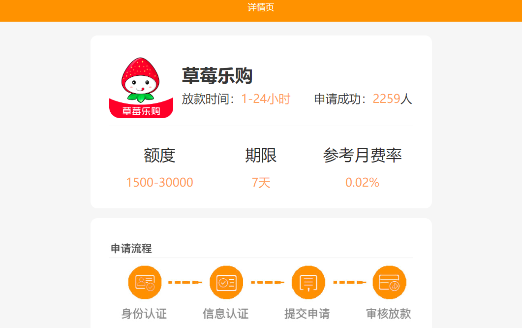 江蘇堯志信息科技有限公司