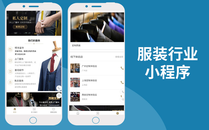 今亮網(wǎng)絡(luò)