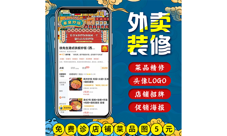 圖片