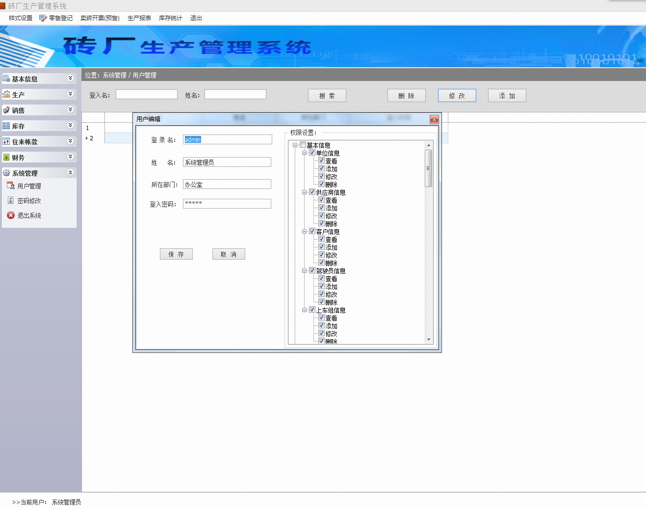 a358c84e-6d67-4a9a-94d1-308d5c30d365