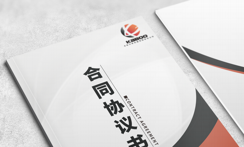 基础版版-卡布VI全套设计4499元