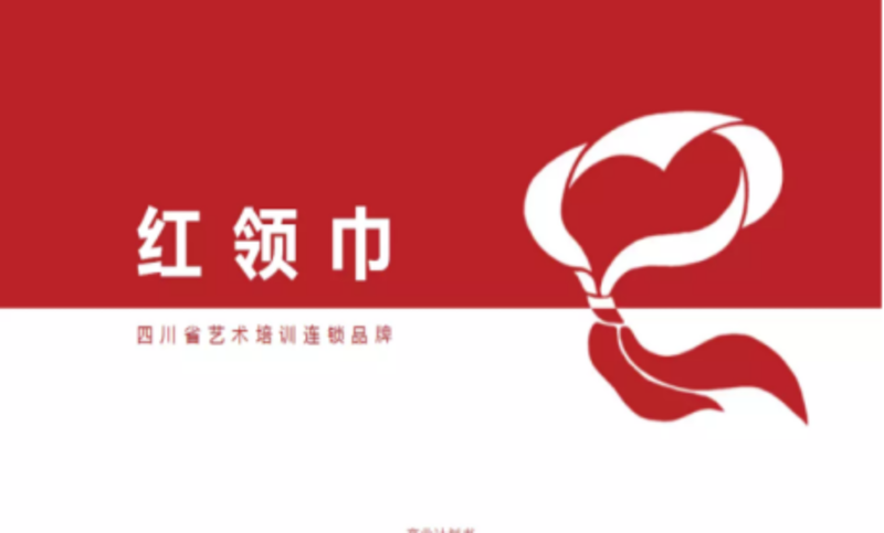 教育培訓(xùn)紅領(lǐng)巾 Red scarf  斬獲2000萬(wàn)**
