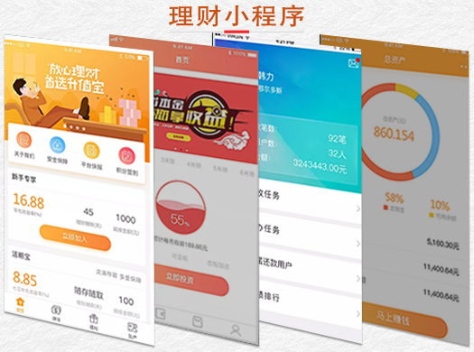 云尖科技