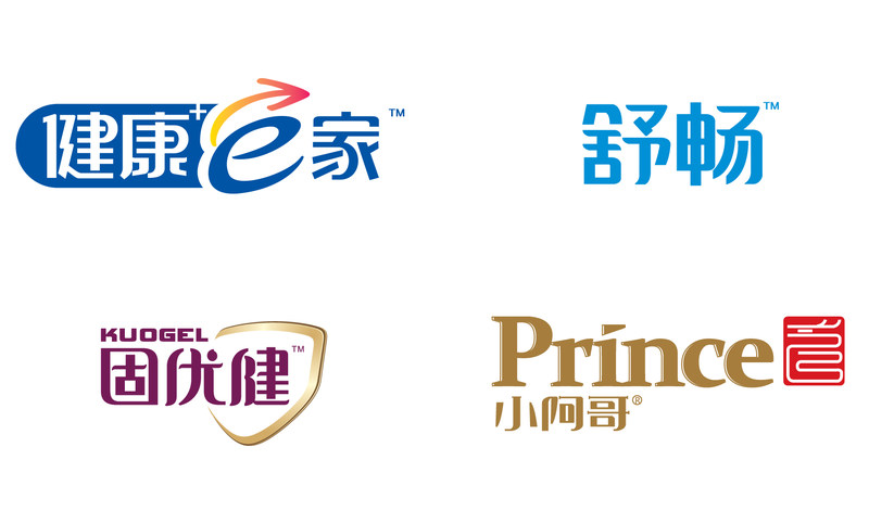 人之初-食品包装设计