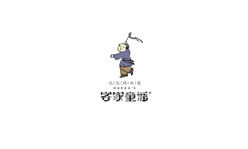 客家童谣-礼盒包装设计