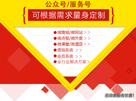云尖科技