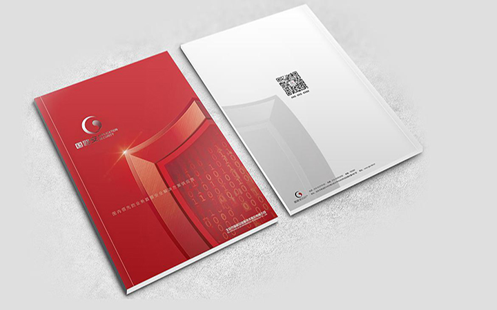 設(shè)計(jì)公司畫冊(cè)是如何設(shè)計(jì)的？怎樣突出設(shè)計(jì)特色的