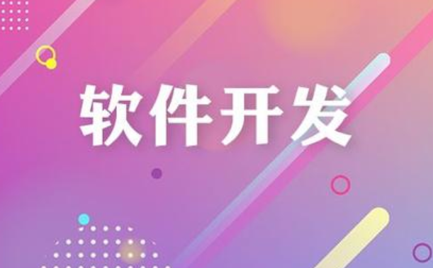 前端<hl>开发</hl>vue、jquery等语言都会