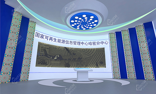 国网风采,嘉电印象企业文化展厅