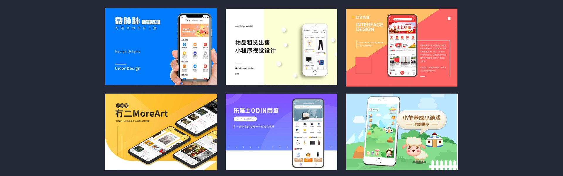 優(yōu)懇設(shè)計(jì)-15年誠信店
