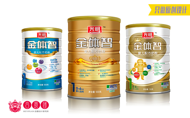 合意团平面设计