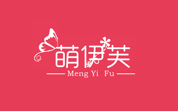 止水設(shè)計(jì) 客戶至上
