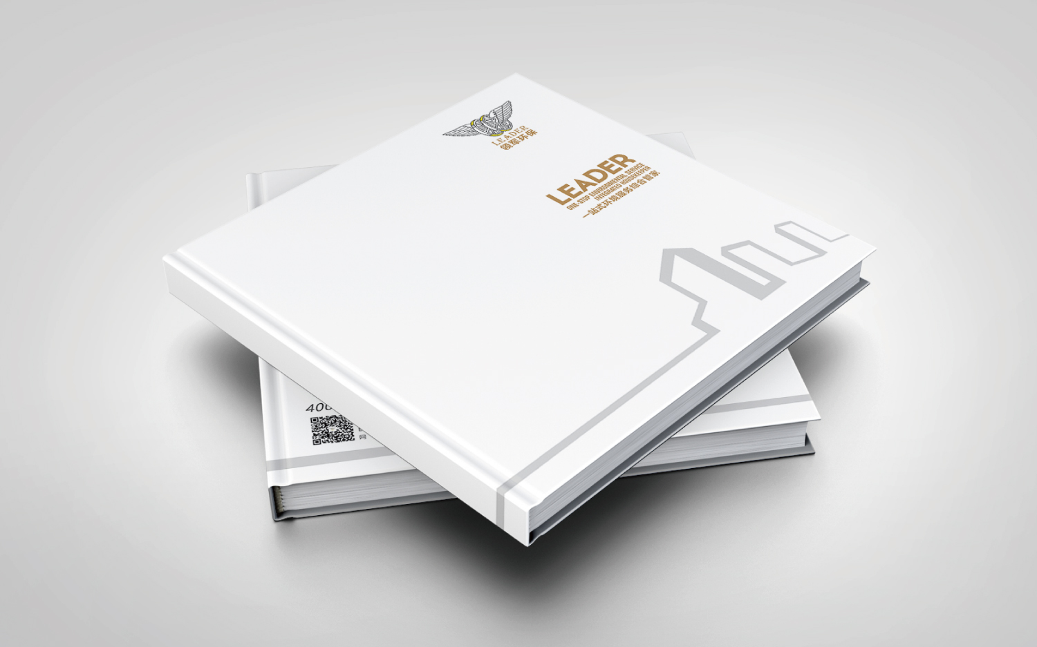 【封面设计】企业画册海报书籍杂志教材封面多折页单页宣传册设计