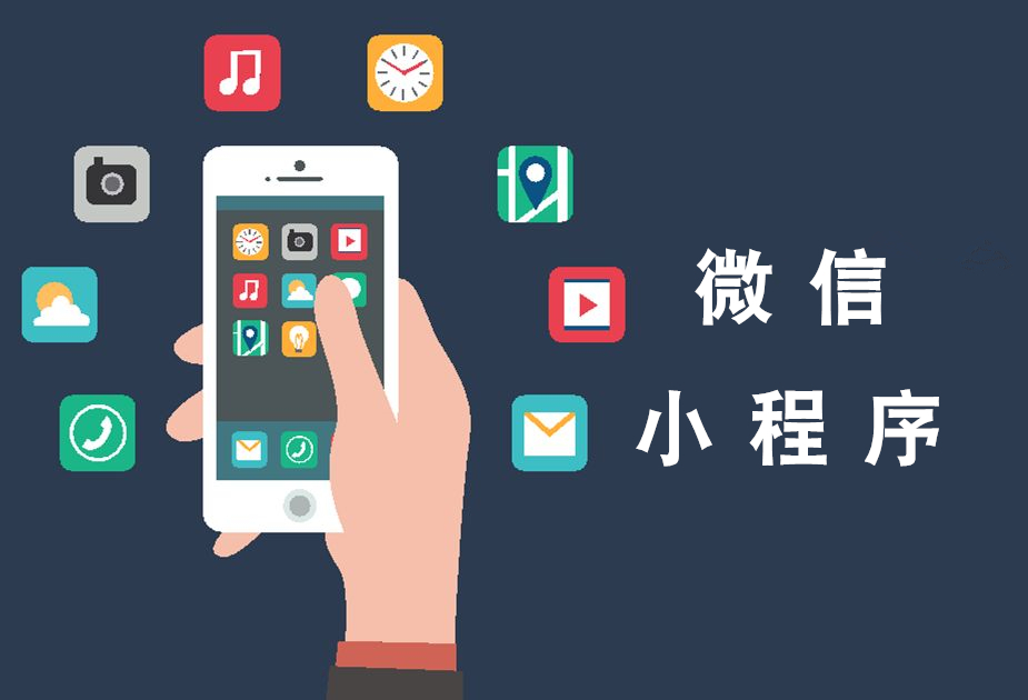圖片